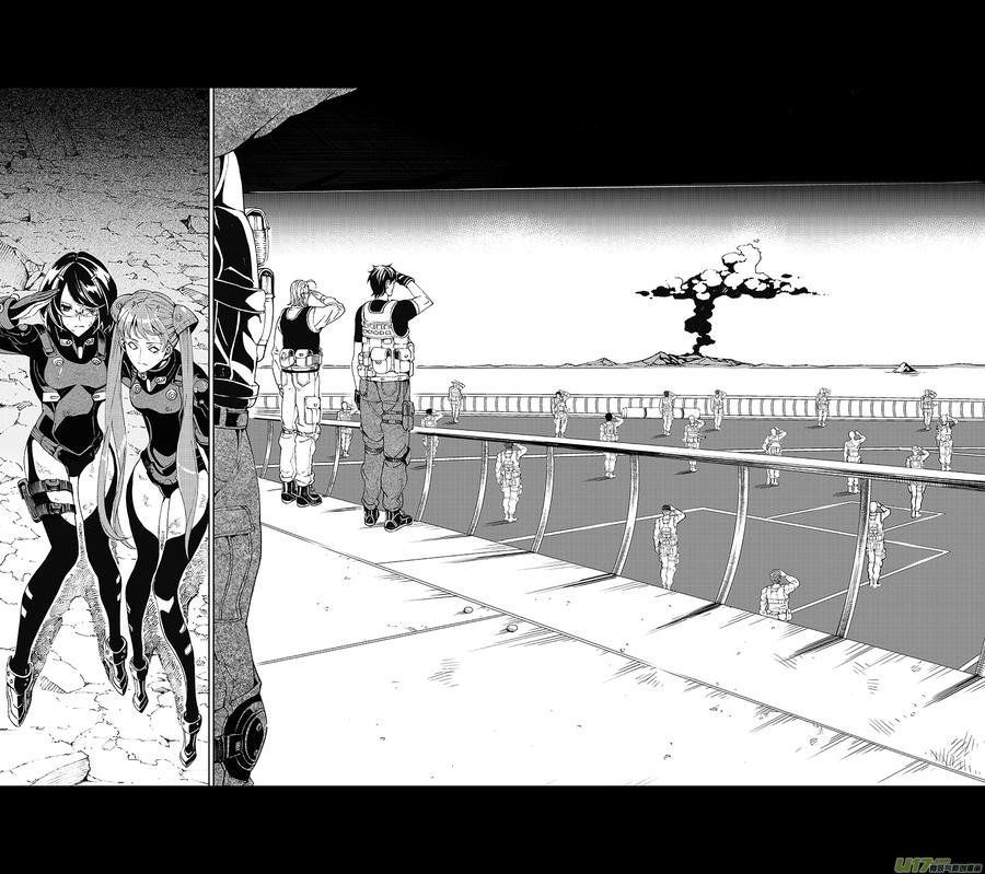 褚峰漫画,62： Mission25 尖兵皇帝 （其三）3图