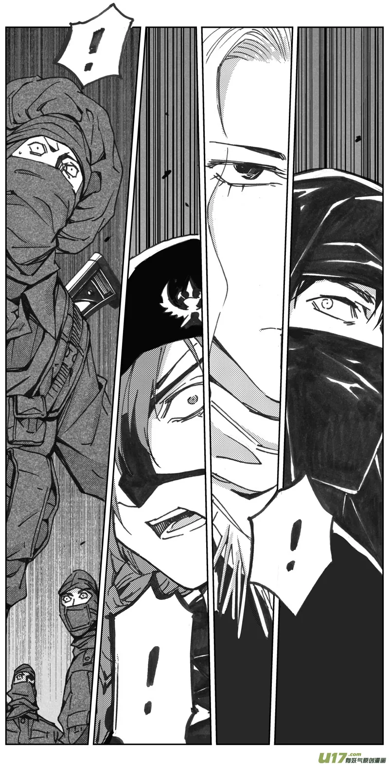 褚峰漫画,320：第三部149 沙漠相逢（其五）1图