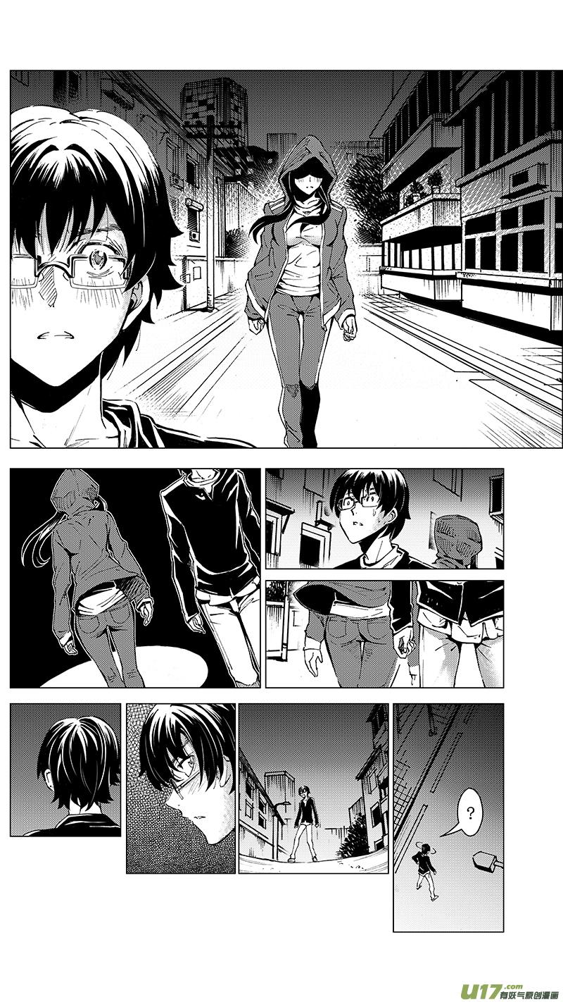 雏蜂~漫画,34_MI 18：敌袭（中）3图