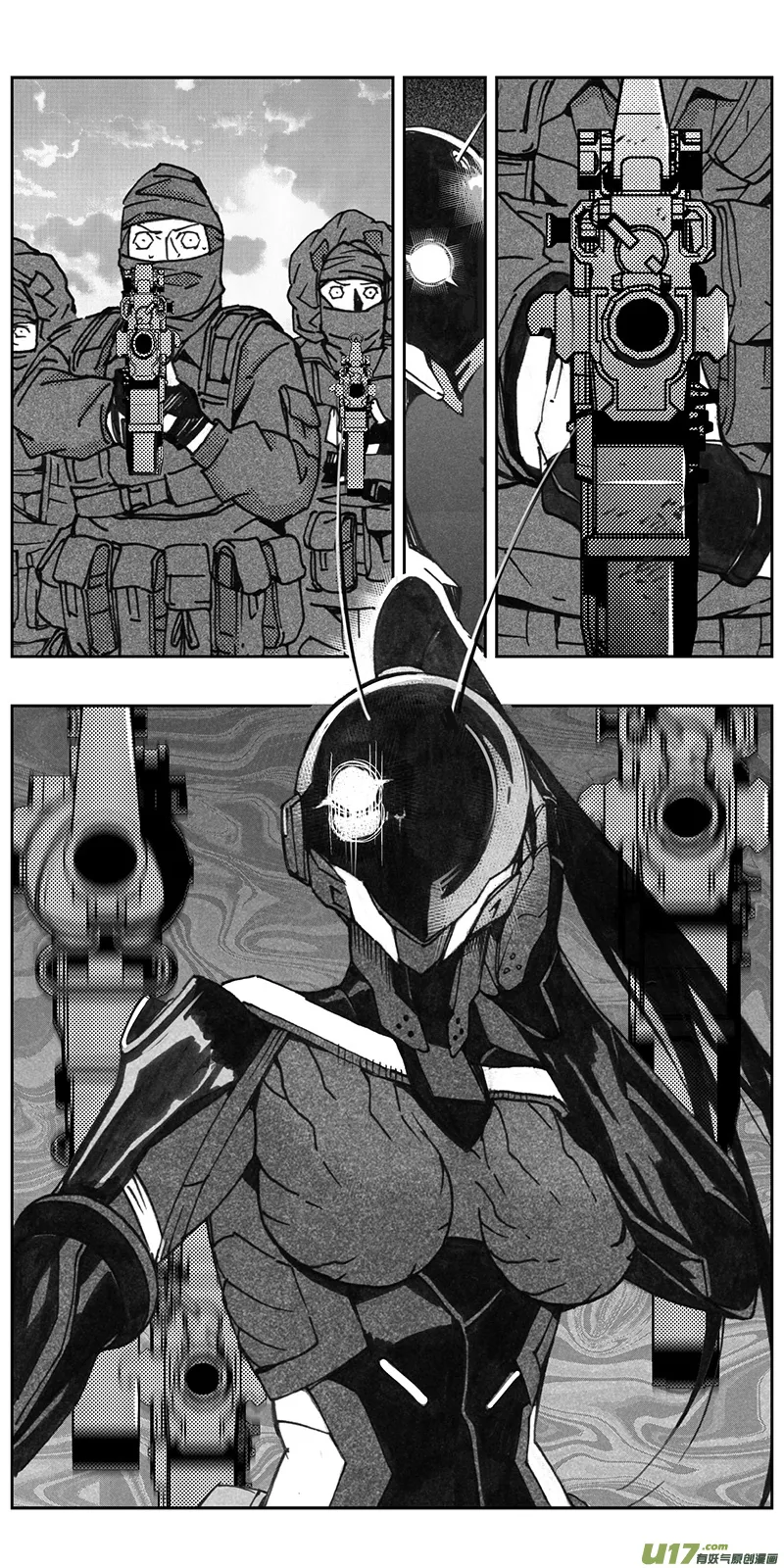 褚峰漫画,323：第三部152沙漠相逢（其八）3图