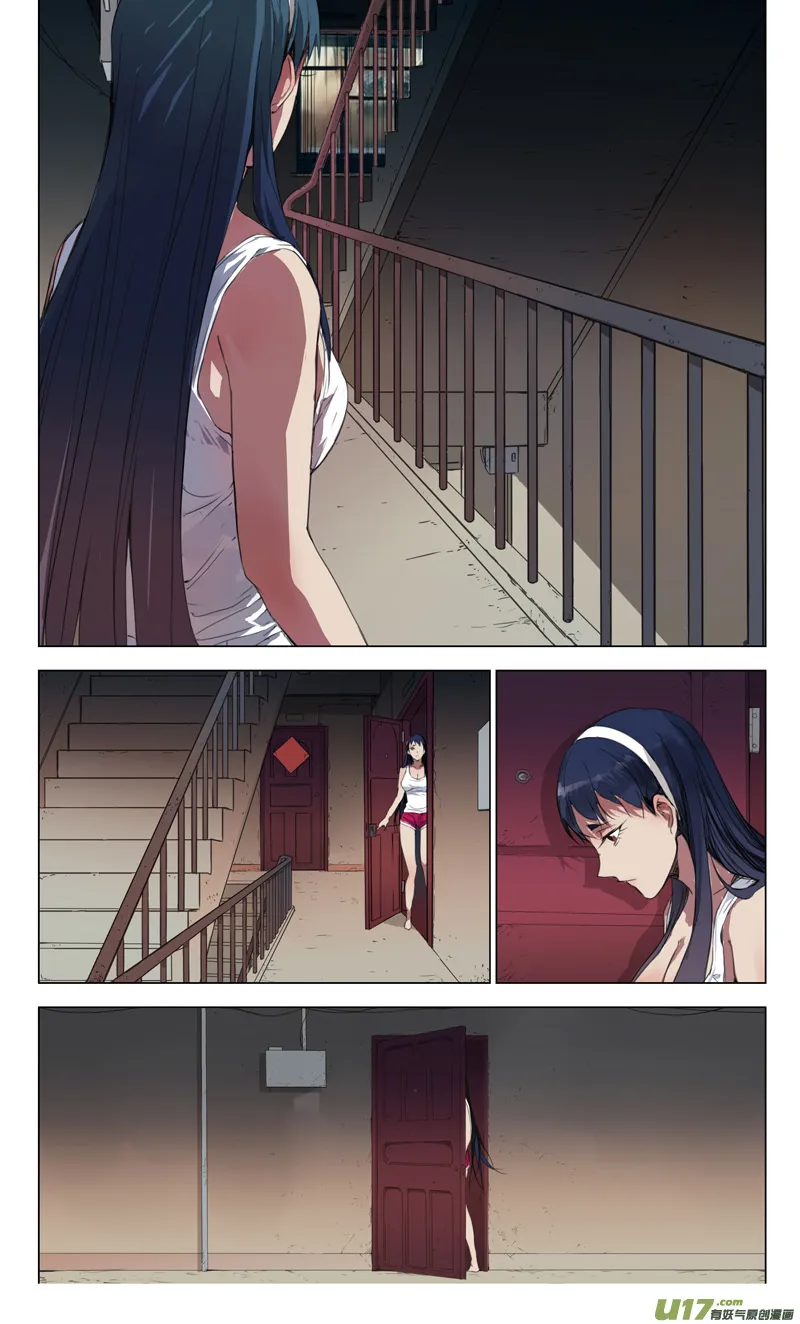 雏蜂~漫画,163：学姐心事（其十四）1图