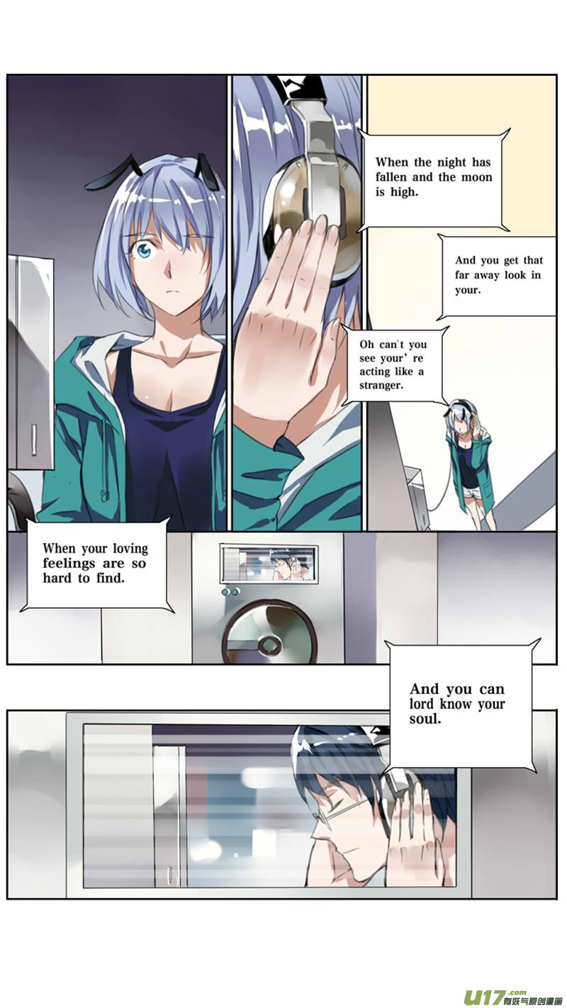 褚峰漫画,108： 我 们（其二）4图