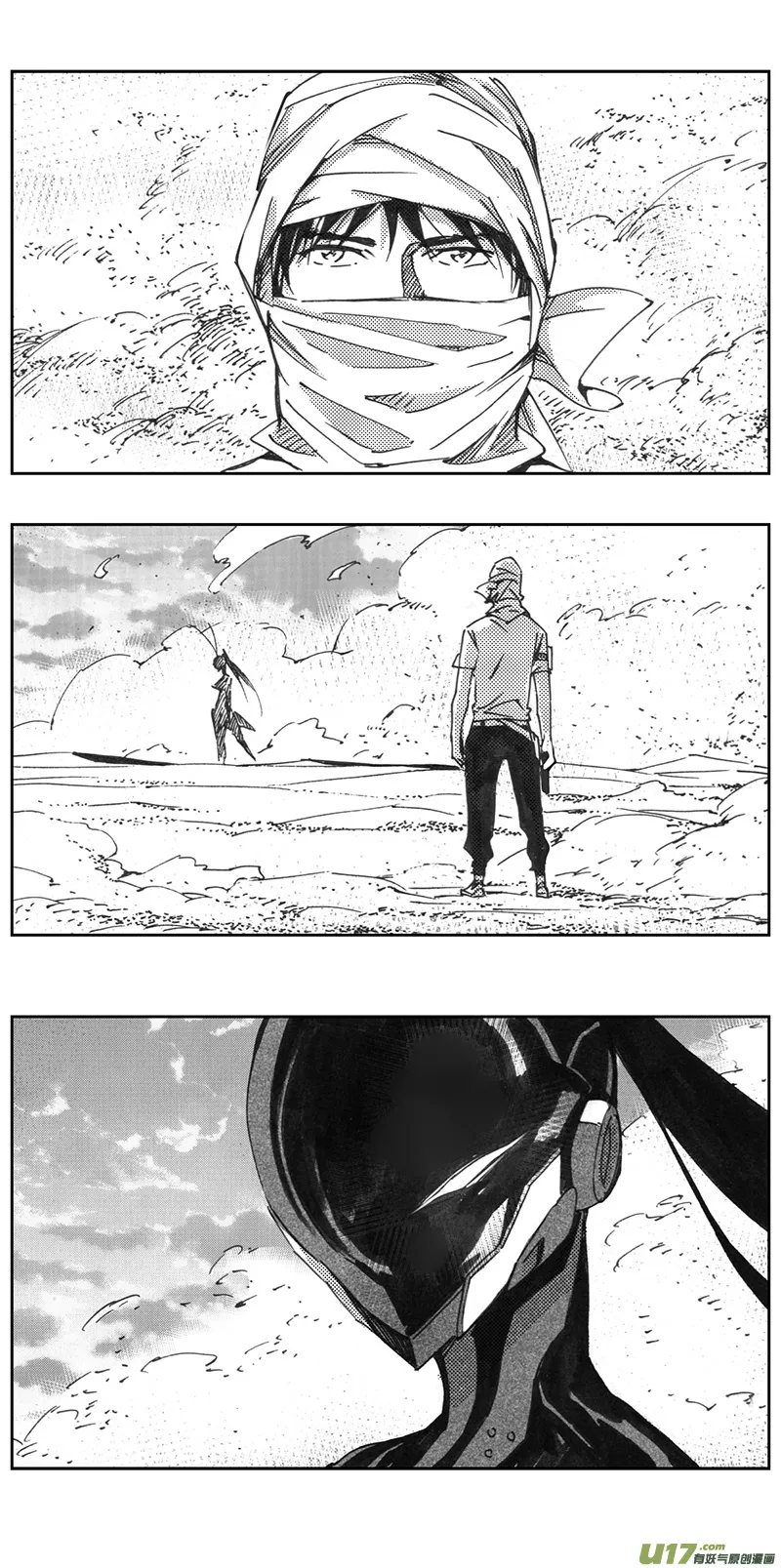 褚峰漫画,325：第三部154沙漠相逢（其十）4图