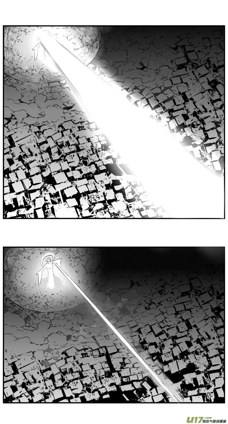 褚峰漫画,279：第三部 109虎落平阳（十二）2图