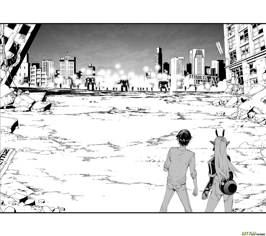 褚峰漫画,72 逆战（其二）5图