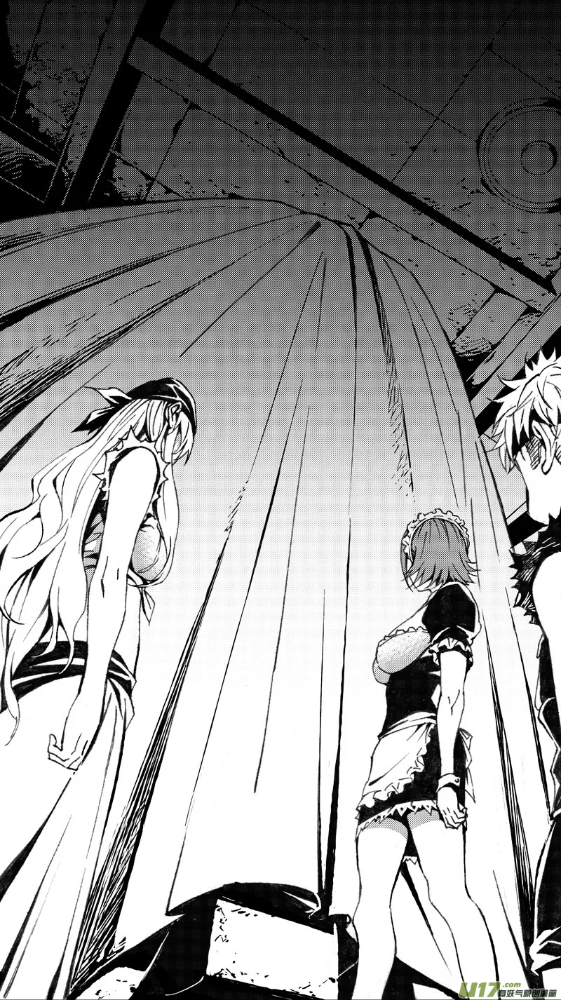 褚峰漫画,196：第三部 26天外来客（其十九）3图