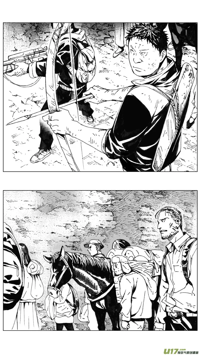 褚峰漫画,222：第三部 52 吉雅5图