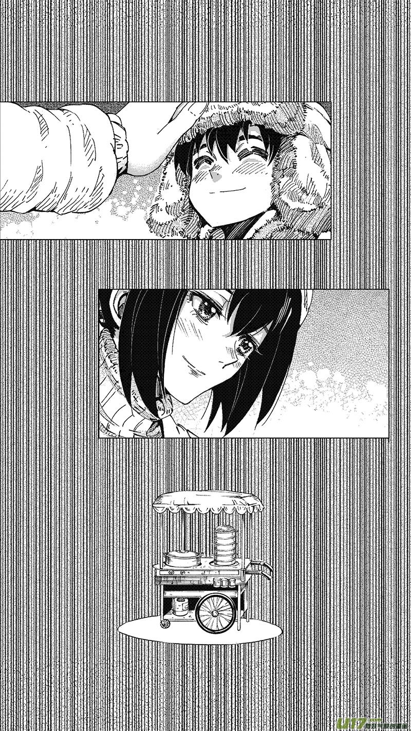 褚峰漫画,40 MISSION19 各自的剧本（下）5图