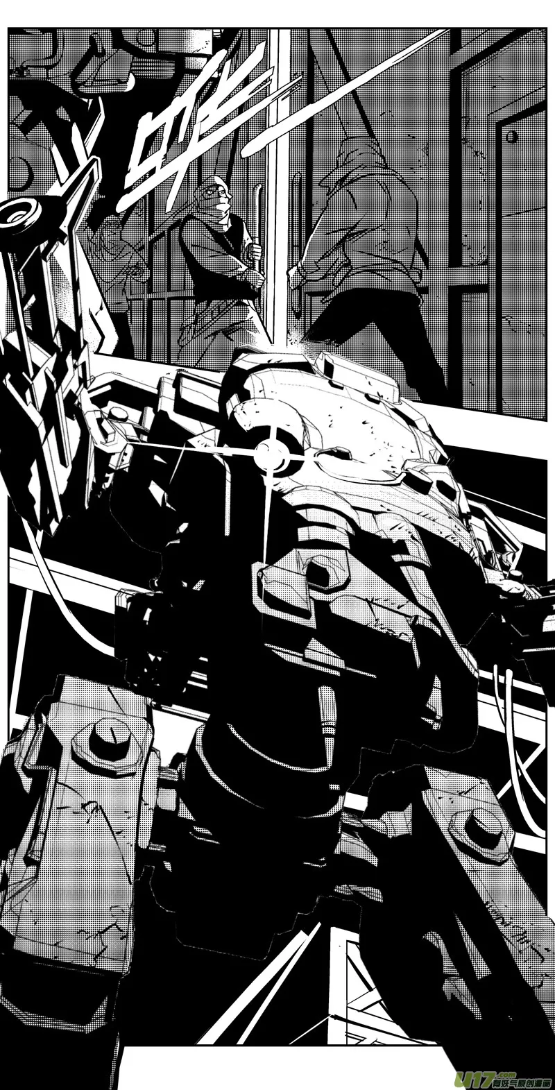 褚峰漫画,317：第三部146 沙漠相逢（其二）2图