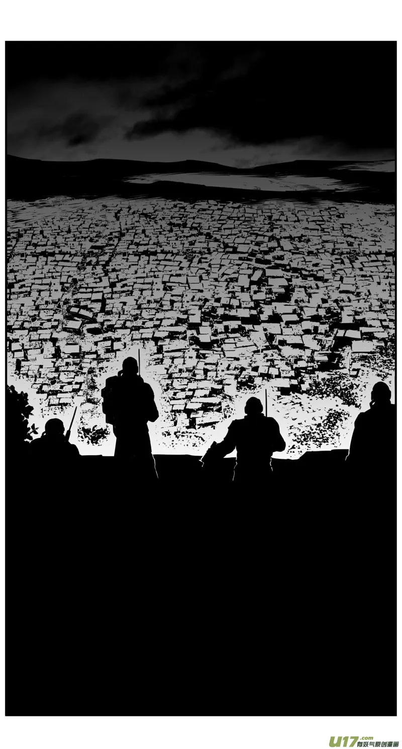 褚峰漫画,275：第三部 105虎落平阳（其八）1图