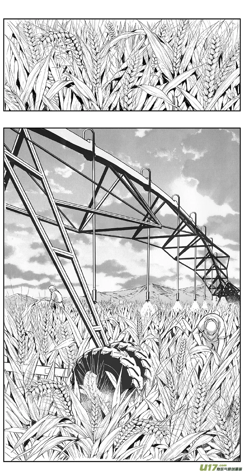 褚峰漫画,330：第三部159沙漠相逢（其十五）2图