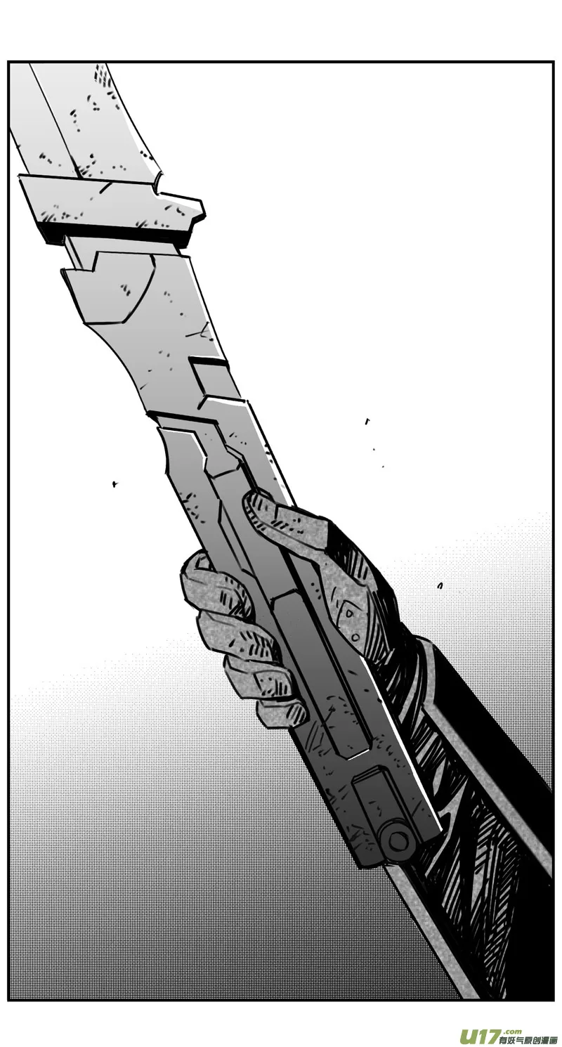 褚峰漫画,284：第三部 114虎落平阳（十七）3图