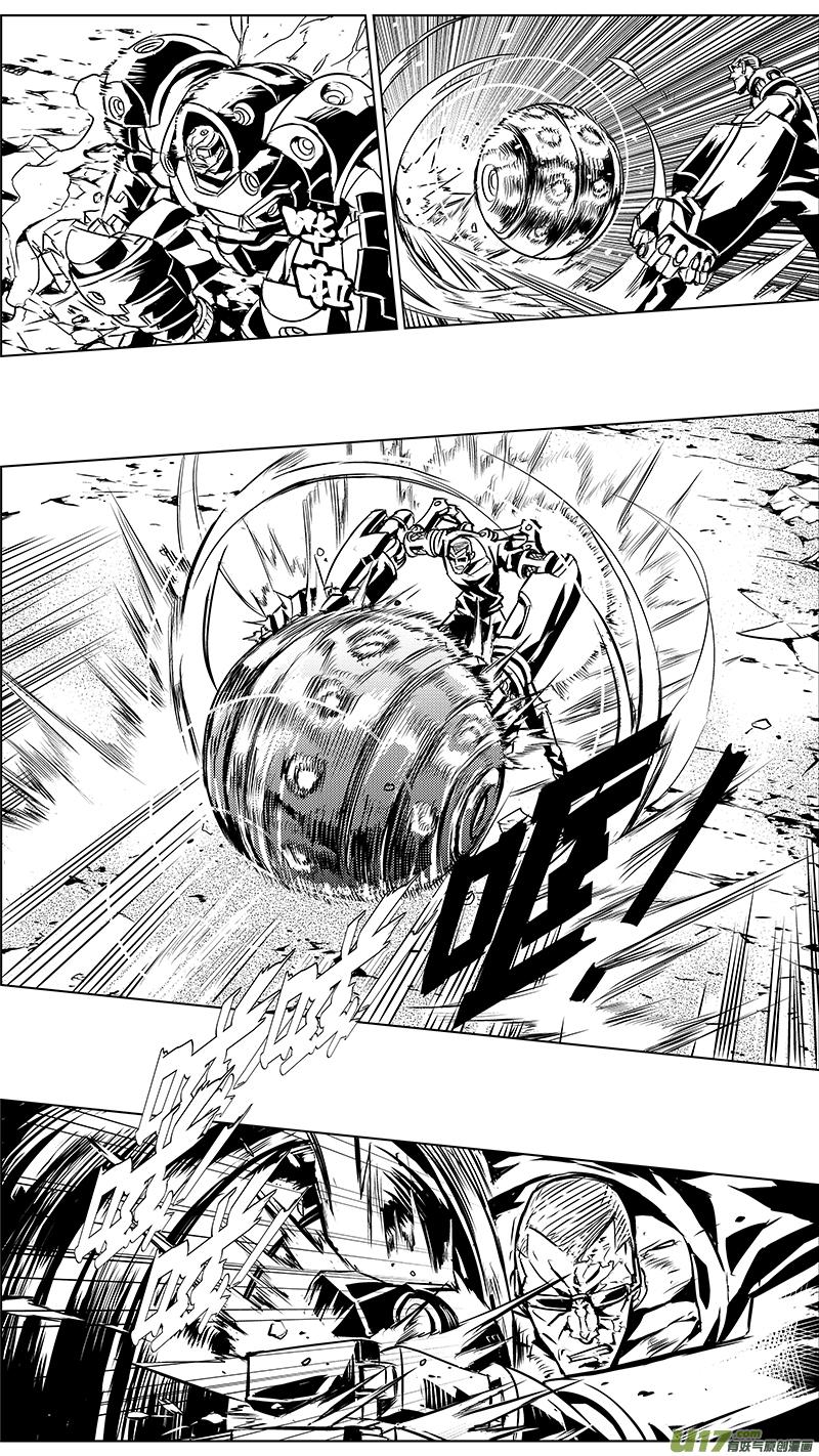 褚峰漫画,86 Mission 32：胜利码头5图