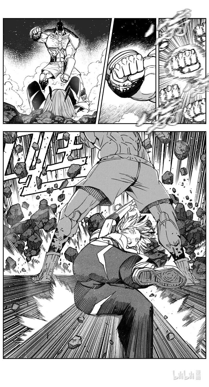 褚峰漫画,428第四部 刚对柔（29）4图