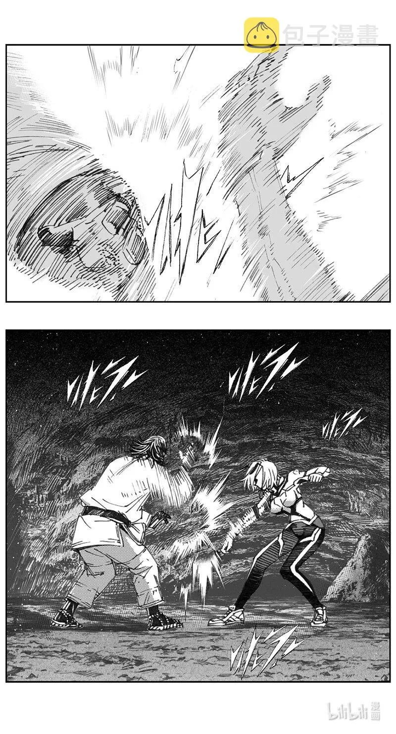 褚峰漫画,421第四部 刚对柔（222图