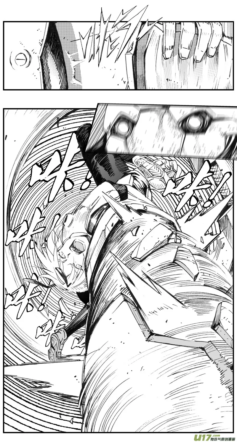 褚峰漫画,305：第三部134灰狼的生意（其六）1图