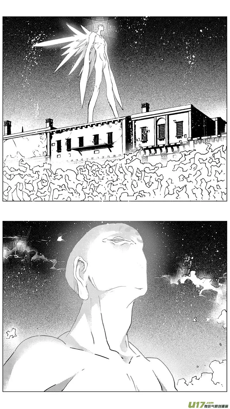 褚峰漫画,218：第三部 48 征程（其六）2图