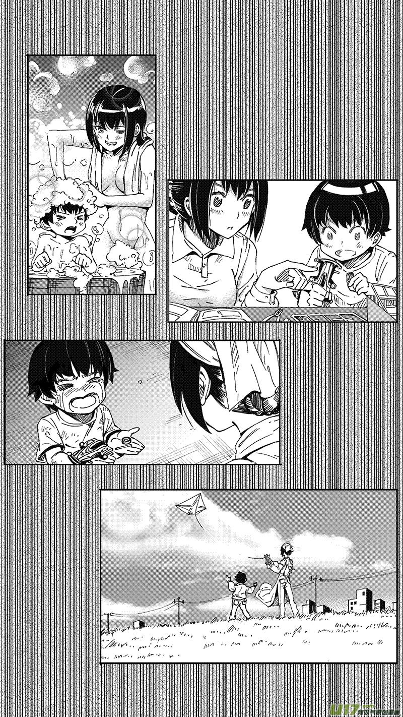 褚峰漫画,40 MISSION19 各自的剧本（下）4图