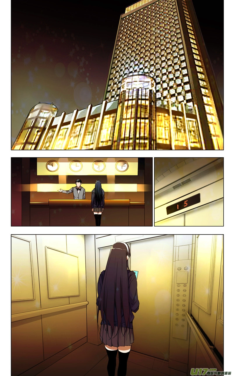 褚峰漫画,158：学姐心事（其九）1图