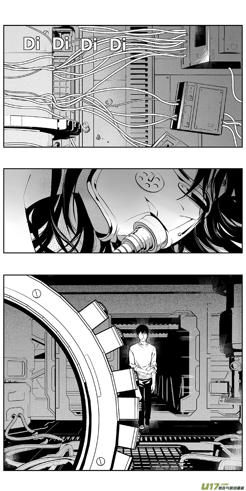 褚峰漫画,341：第三部170重生（其四）2图