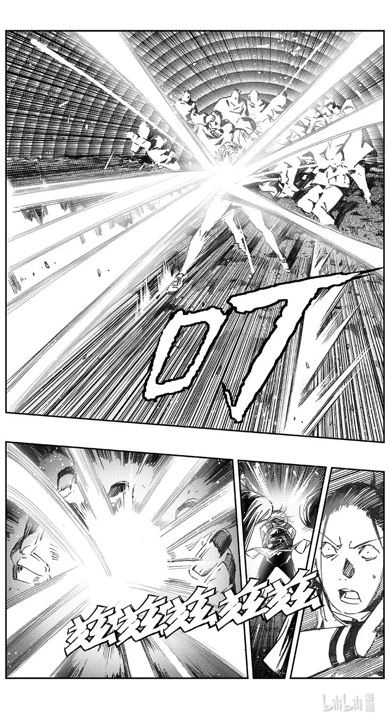 褚峰漫画,407第四部29 刚对柔（85图