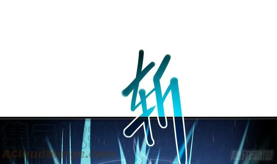 第132话 黑云城3