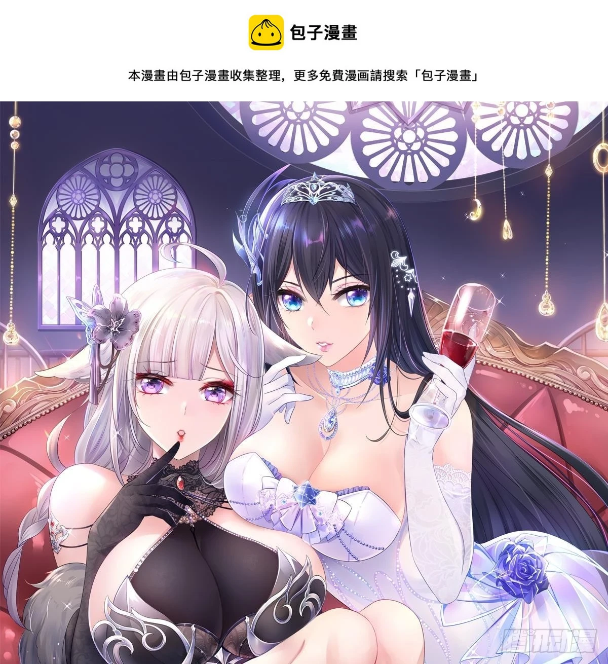 第124话 新的投降者0