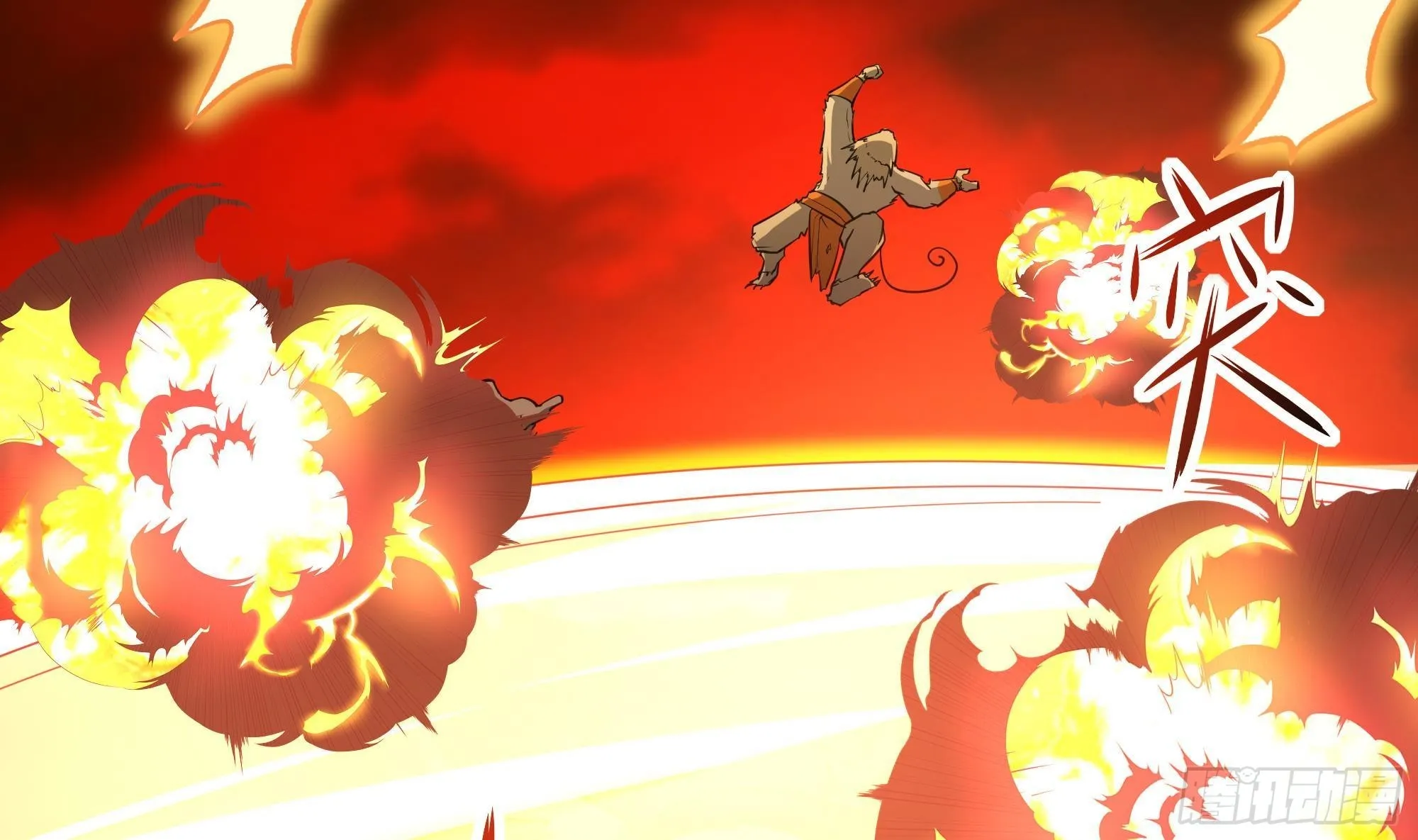 第13话 他...好厉害2