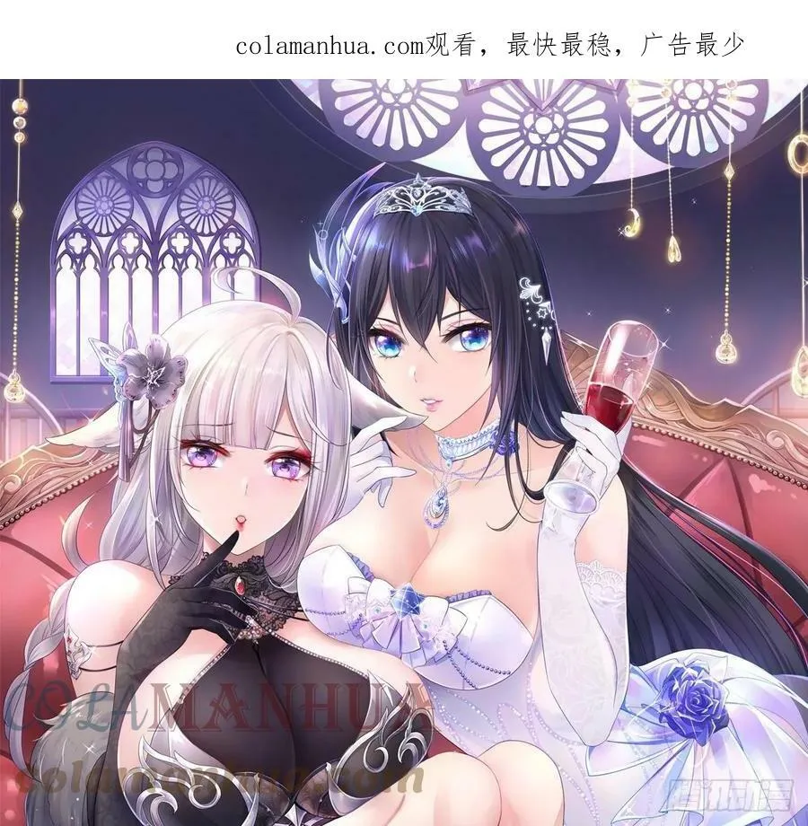 第128话 好像看你穿女装0