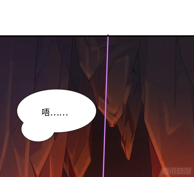 第41话 不让主人失望2