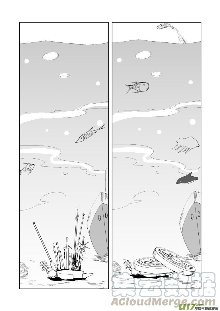 －131072端午特别篇0