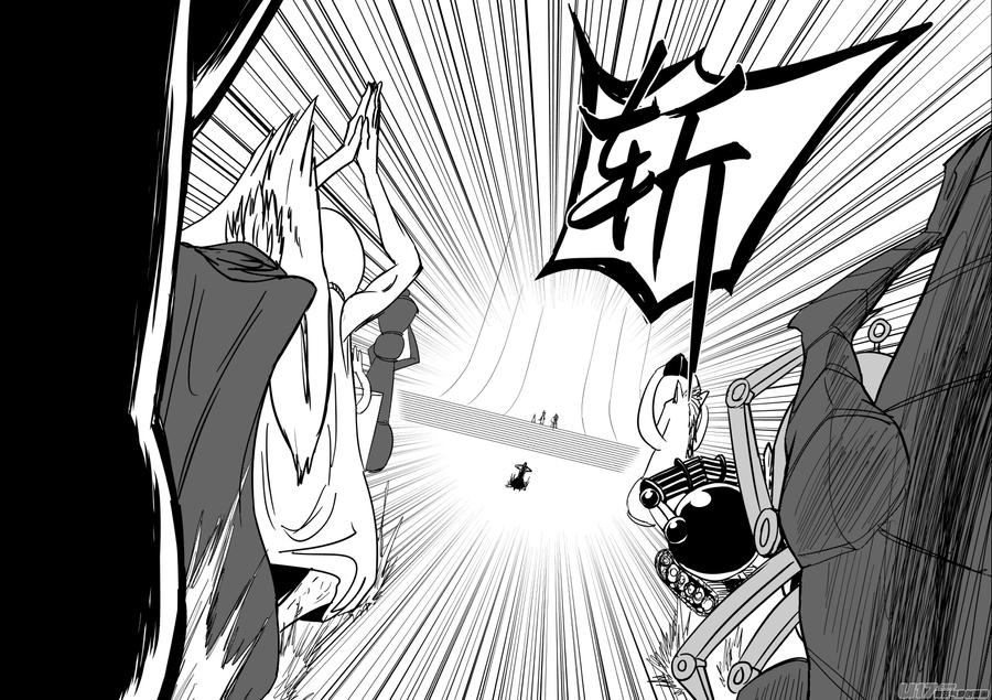 十万个冷笑话~漫画,42i 刹2图