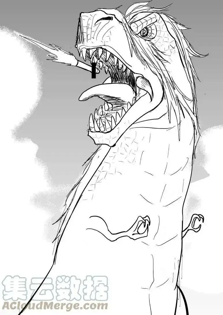 99987 世界末日篇4