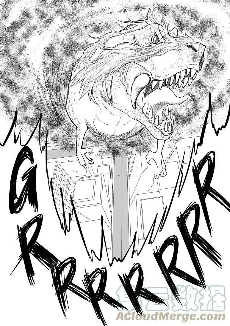 99981 世界末日篇2