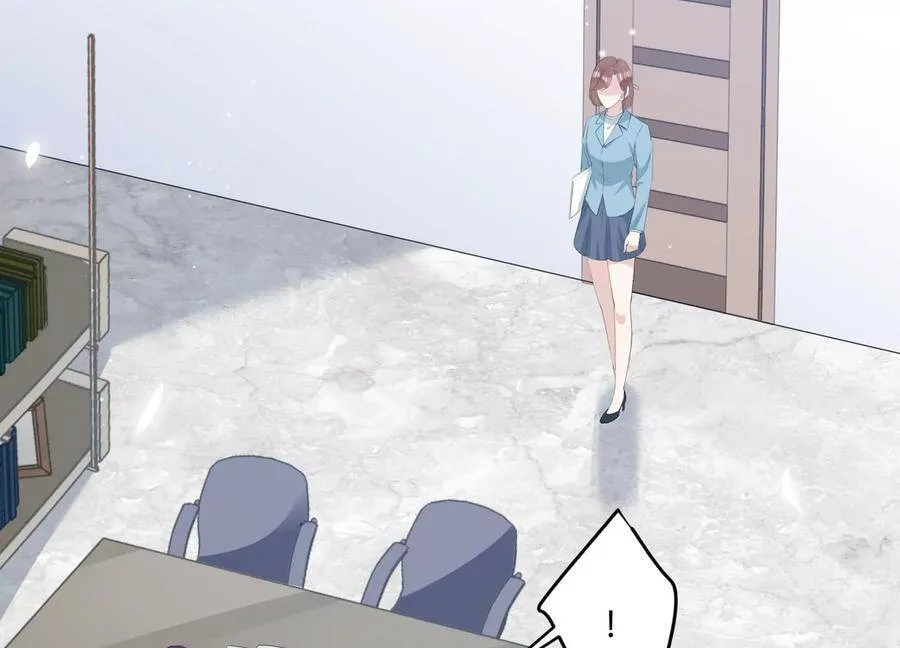 恋分攻略漫画,第116话 我们来日方长1图