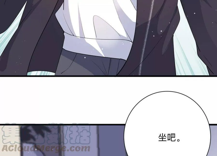 恋分攻略漫画,第112话 空降上司5图