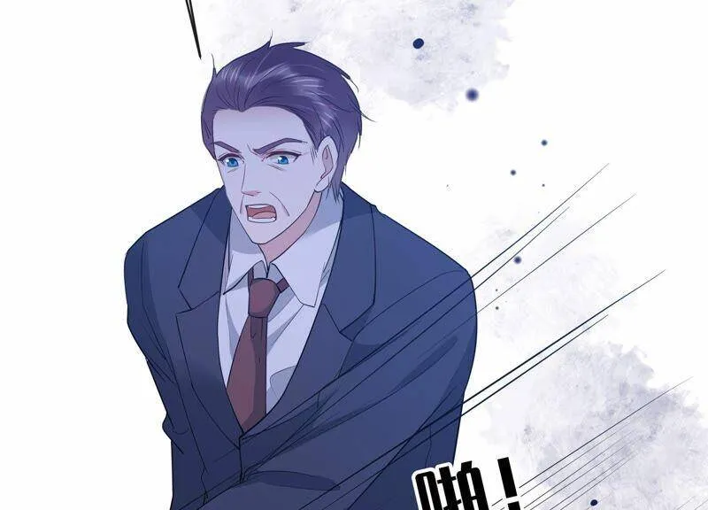 恋分攻略漫画,第106话 来自安父的威胁2图