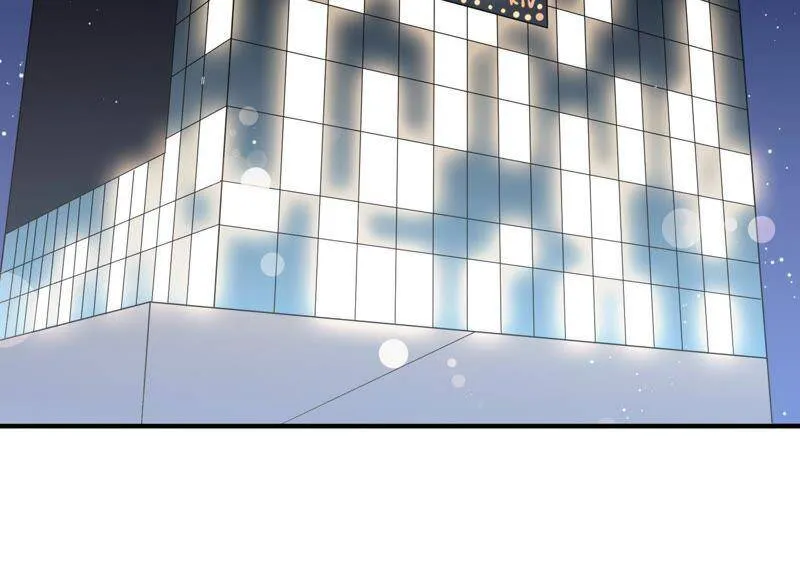 恋分攻略漫画,第13话 暗藏心事3图