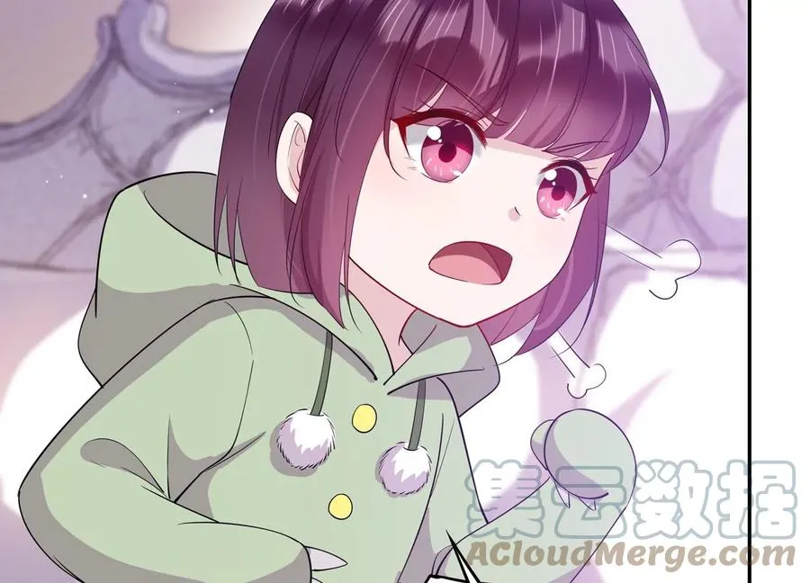 恋分攻略漫画,完结番外小剧场3图