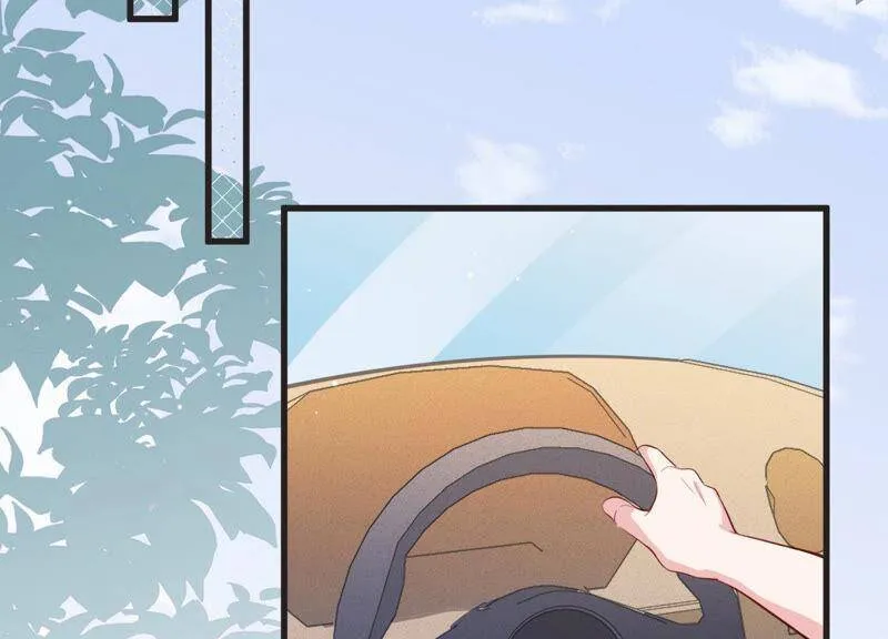 恋分攻略漫画,第66话 嫉妒惹出的风波3图