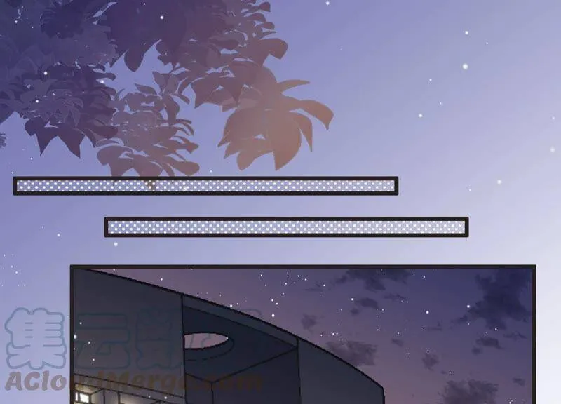 恋分攻略漫画,第69话 我找到你了！1图