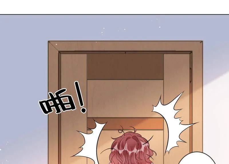 恋分攻略漫画,第50话 见招拆招5图