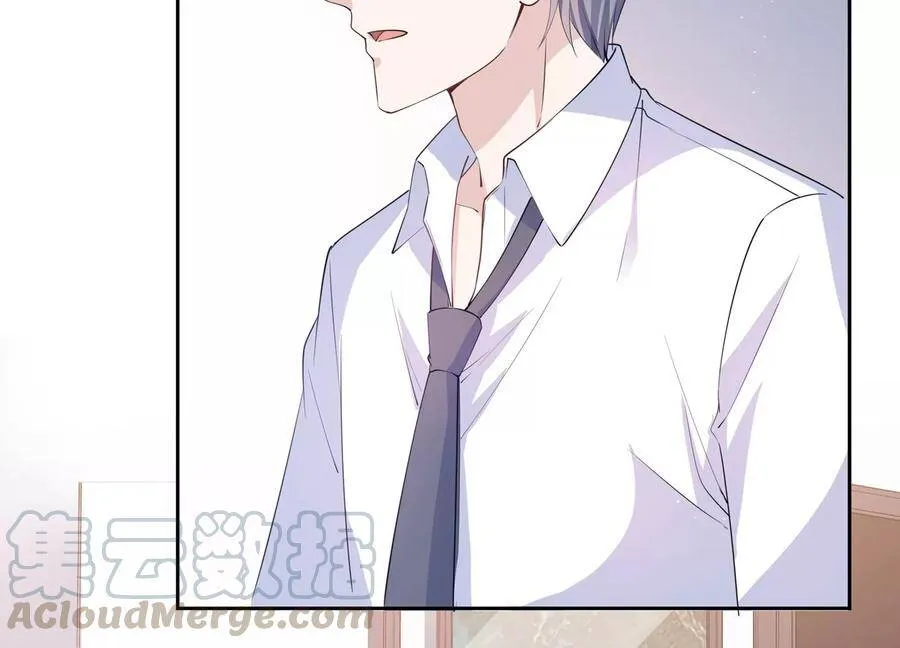 恋分攻略漫画,第118话 人都是会变得3图