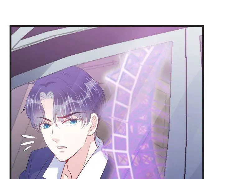 恋分攻略漫画,第69话 我找到你了！4图