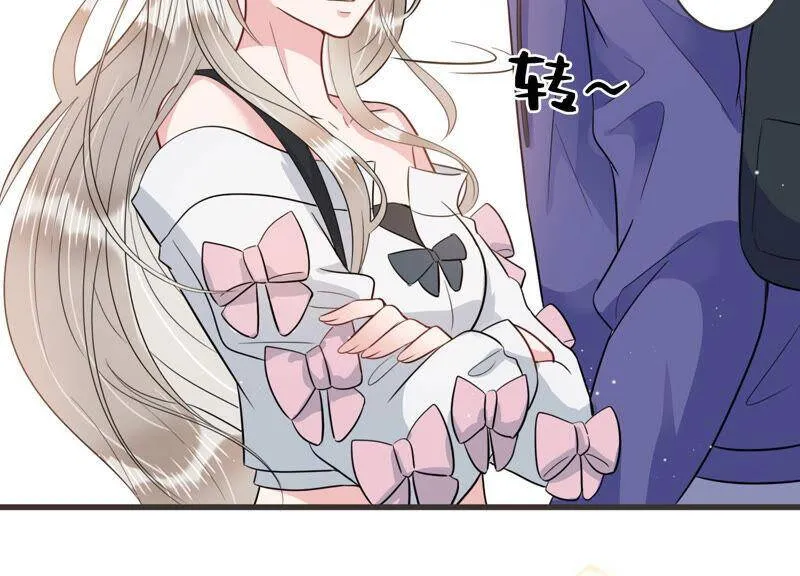 恋分攻略漫画,第57话 你还在乎我吗1图