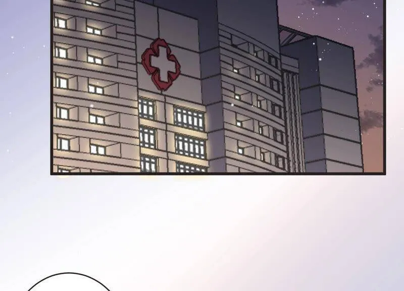 恋分攻略漫画,第69话 我找到你了！2图