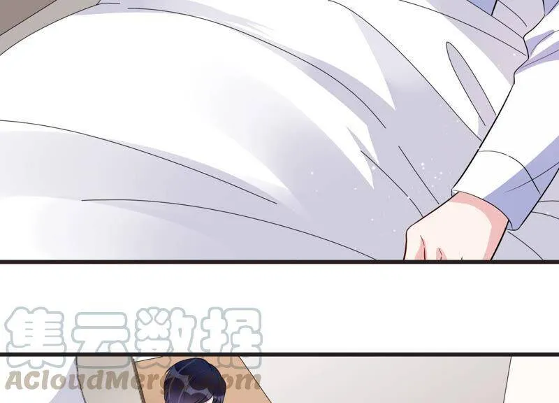 恋分攻略漫画,第69话 我找到你了！5图