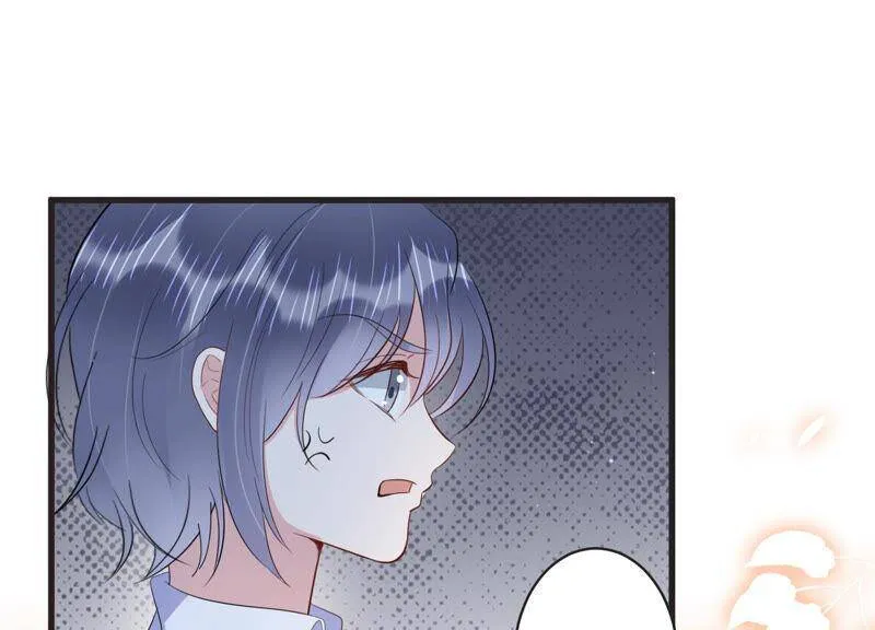 恋分攻略漫画,第67话 混乱局面4图