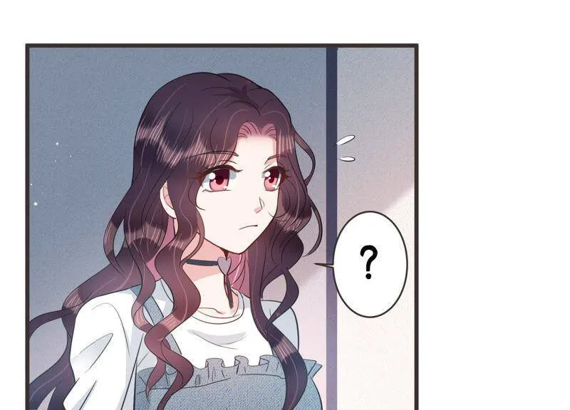 恋分攻略漫画,第56话 我改变主意了！5图