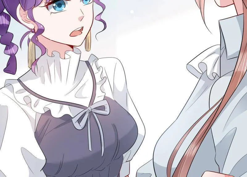 恋分攻略漫画,第57话 你还在乎我吗1图